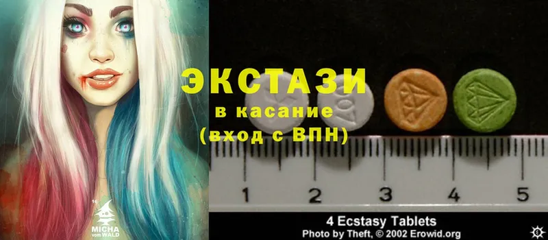 даркнет наркотические препараты  Фёдоровский  Ecstasy бентли  как найти закладки 