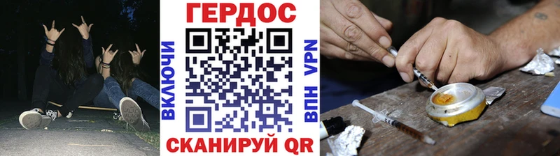 blacksprut ТОР  нарко площадка клад  ГЕРОИН VHQ  Фёдоровский 