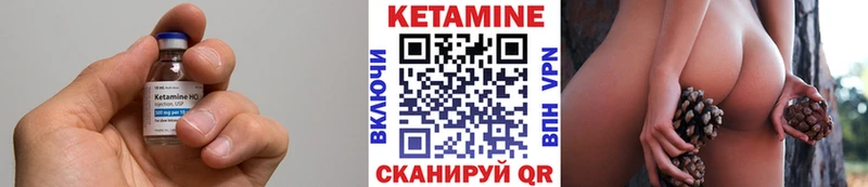 купить наркоту  Фёдоровский  КЕТАМИН ketamine 
