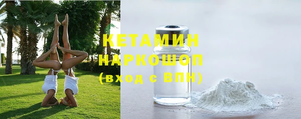 скорость Михайловка