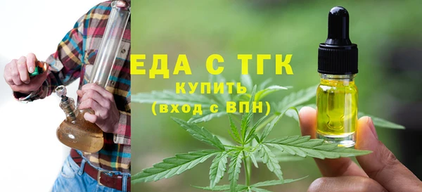 гашиш Михайловск