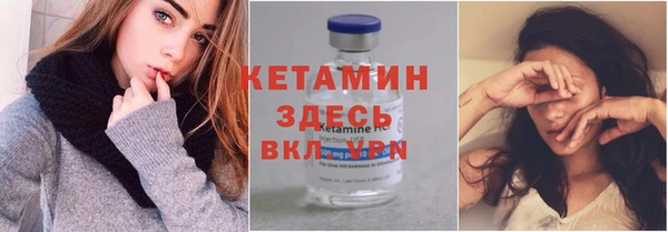 гашиш Михайловск
