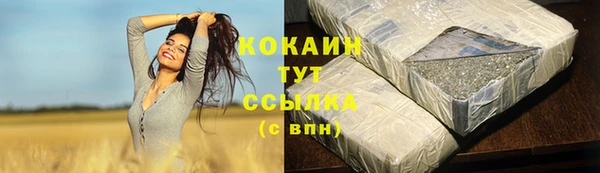 скорость Михайловка