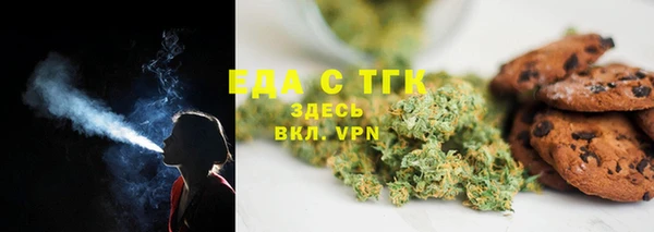 скорость Михайловка