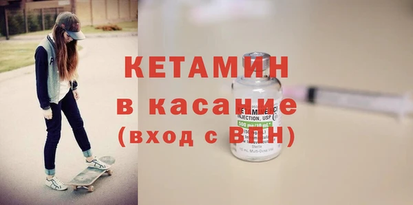 гашиш Михайловск