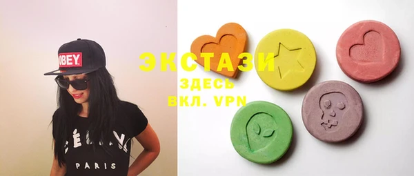 скорость Михайловка