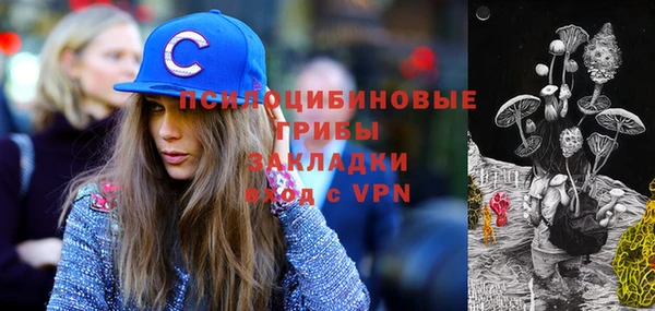 гашиш Михайловск