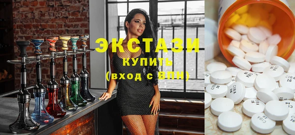 скорость Михайловка