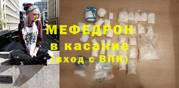 скорость Михайловка