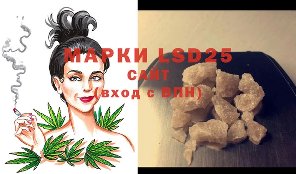 гашиш Михайловск