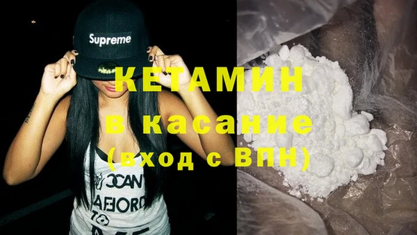 скорость Михайловка