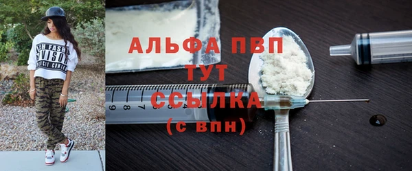 скорость Михайловка