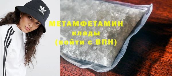 скорость Михайловка
