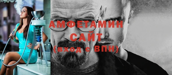 скорость Михайловка