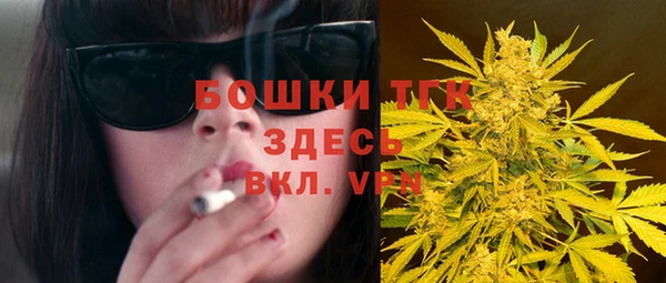 гашиш Михайловск