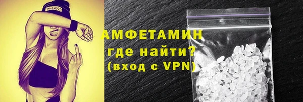 гашиш Михайловск