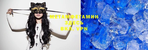 гашиш Михайловск