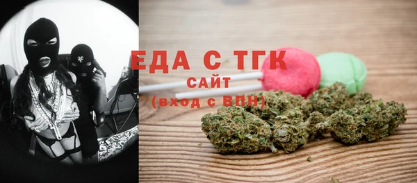 гашиш Михайловск