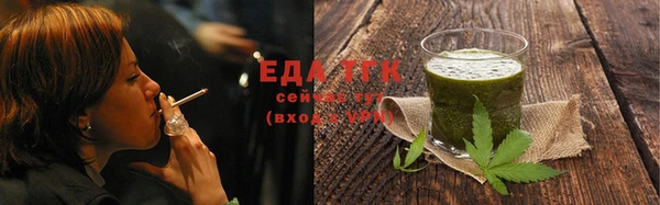 гашиш Михайловск