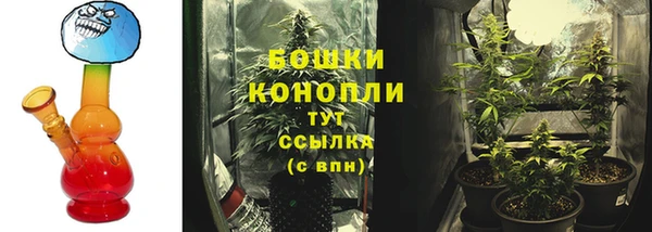 скорость Михайловка