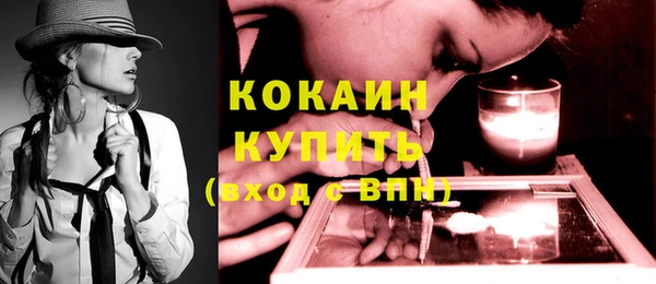 скорость Михайловка