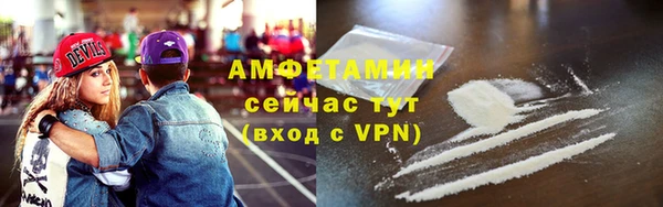 гашиш Михайловск