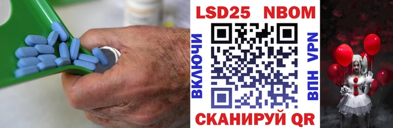 LSD-25 экстази ecstasy  darknet телеграм  Фёдоровский 