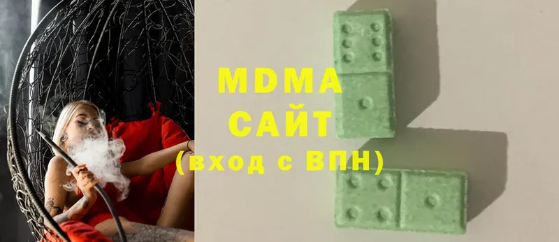 MDMA VHQ  Фёдоровский 