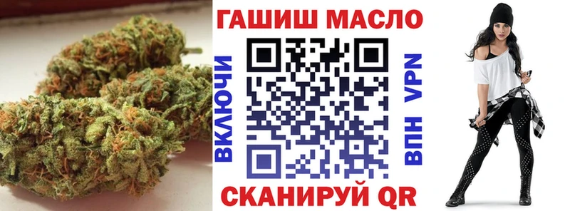 ТГК Wax  Фёдоровский 
