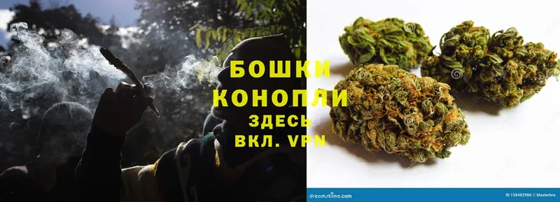 Бошки марихуана Bruce Banner  где купить наркотик  Фёдоровский 