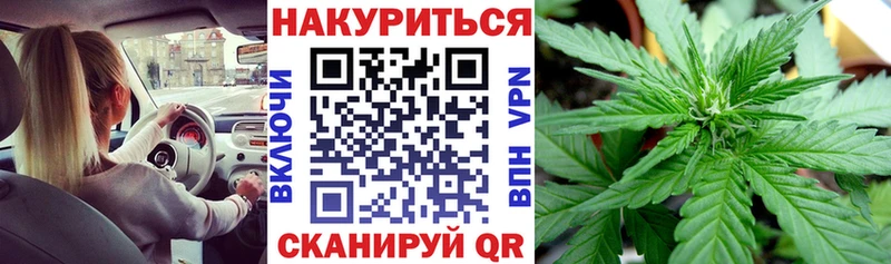 Канабис гибрид Фёдоровский