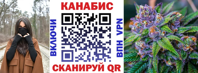 Бошки Шишки OG Kush  Фёдоровский 
